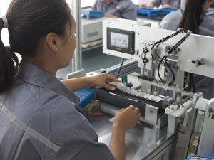 恭喜我公司網站上線！